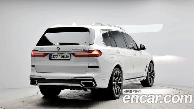 BMW X7, 2020