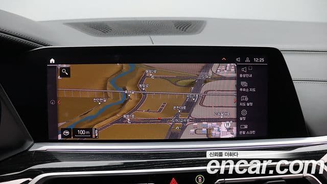 BMW X7 2020 — ფოტო 10/20