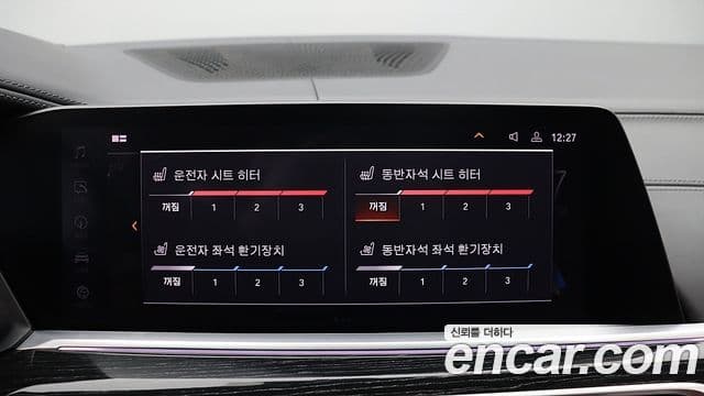 BMW X7 2020 — ფოტო 11/20