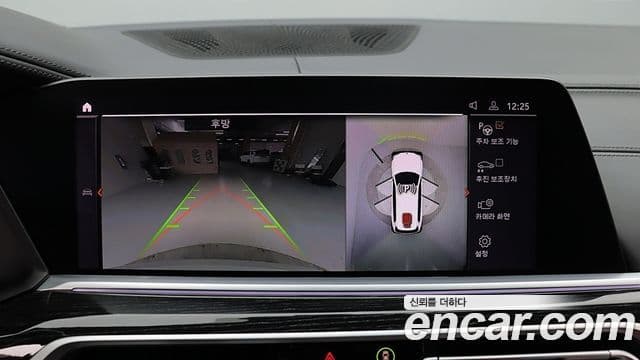 BMW X7 2020 — ფოტო 17/20
