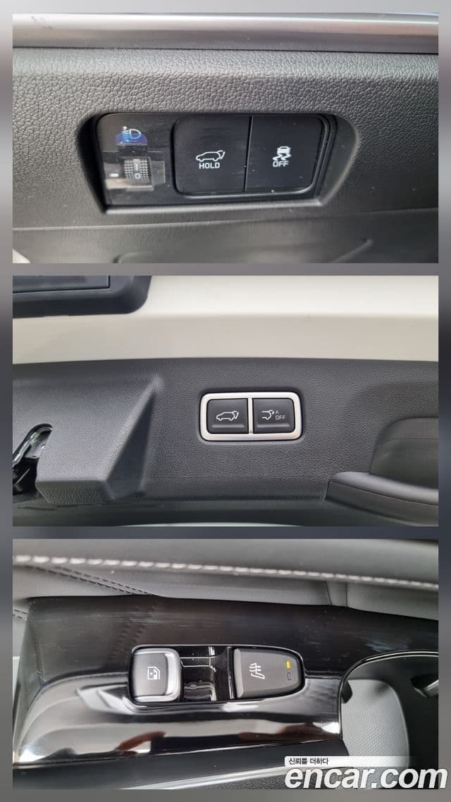 Kia Sorento 2023 — Şəkil 7/20