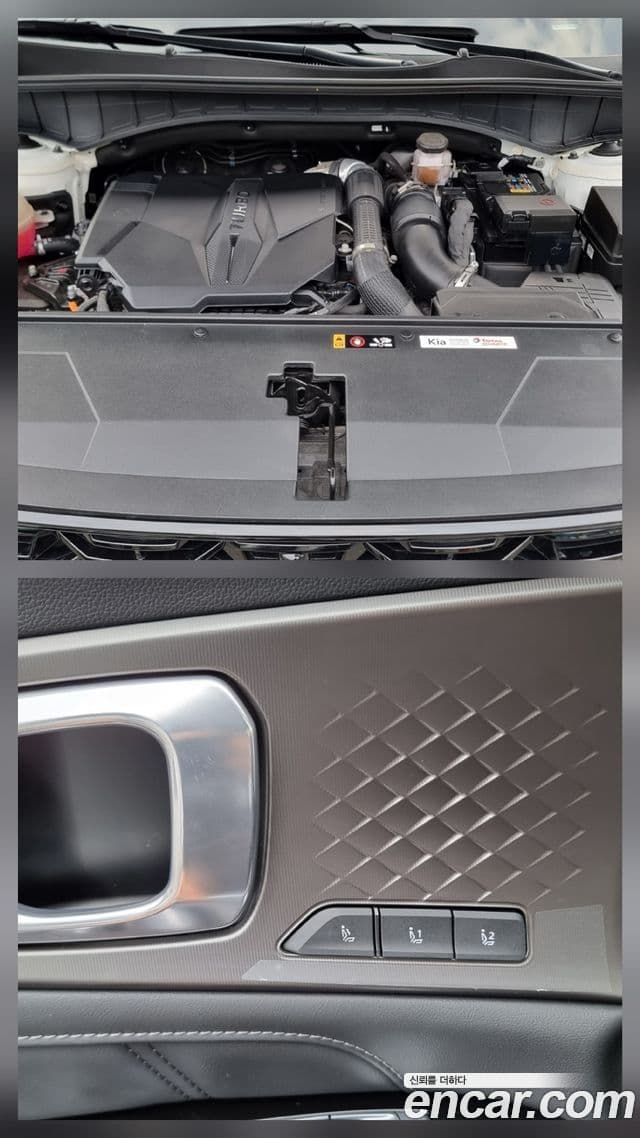 Kia Sorento 2023 — Şəkil 15/20