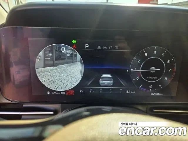 Kia Carnival 2023 — Şəkil 7/20