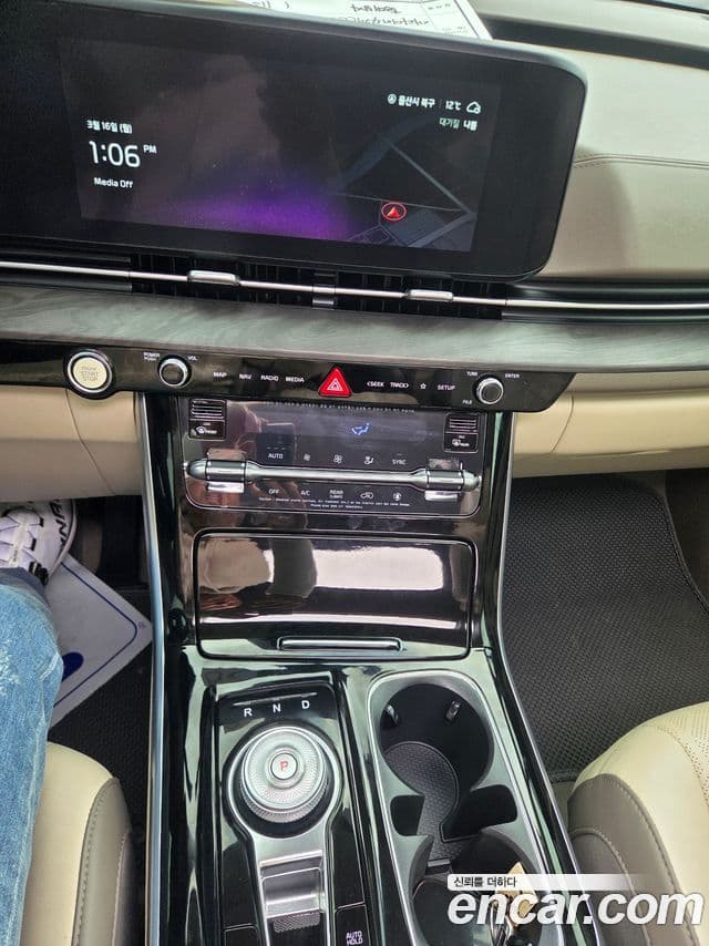 Kia Carnival 2023 — Şəkil 14/20