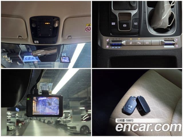 Kia Carnival 2021 — ფოტო 18/20