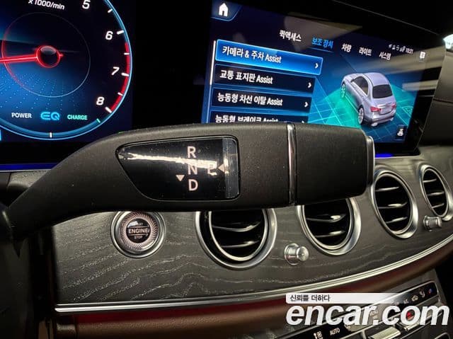 Mercedes-Benz E-Class 2022 — Photo 9/19