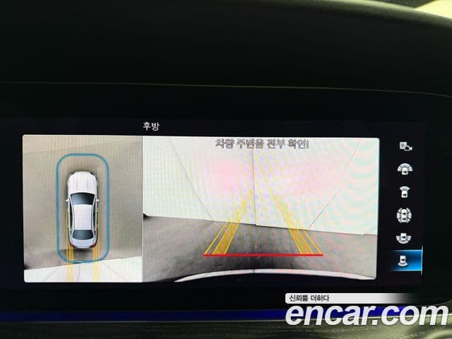 Mercedes-Benz E-Class 2022 — Photo 2/19