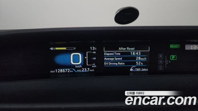 Toyota Prius 2019 — Photo 11/20