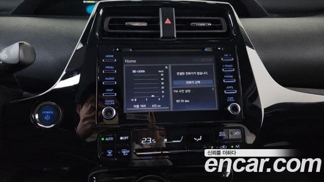 Toyota Prius 2019 — Photo 2/20