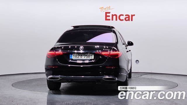 Mercedes-Benz S-Class 2022 — Şəkil 4/20