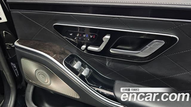 Mercedes-Benz S-Class 2022 — Şəkil 19/20