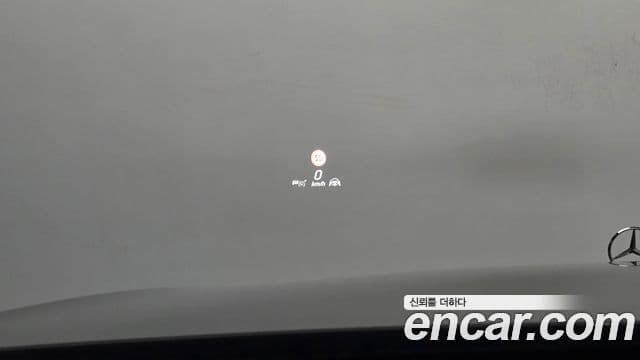 Mercedes-Benz S-Class 2021 — Şəkil 15/20