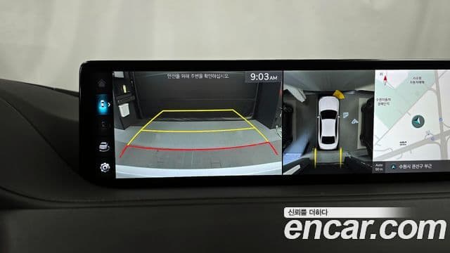 Genesis Electrified G80 2022 — Şəkil 15/20