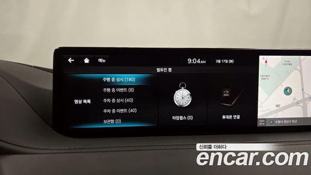 Genesis Electrified G80 2022 — Şəkil 16/20