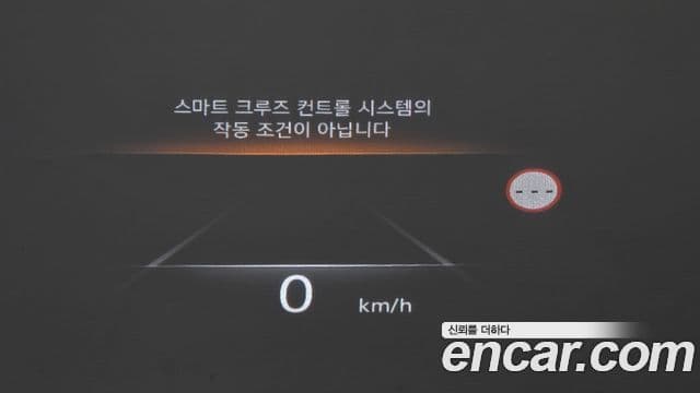 Genesis Electrified G80 2022 — Şəkil 18/20