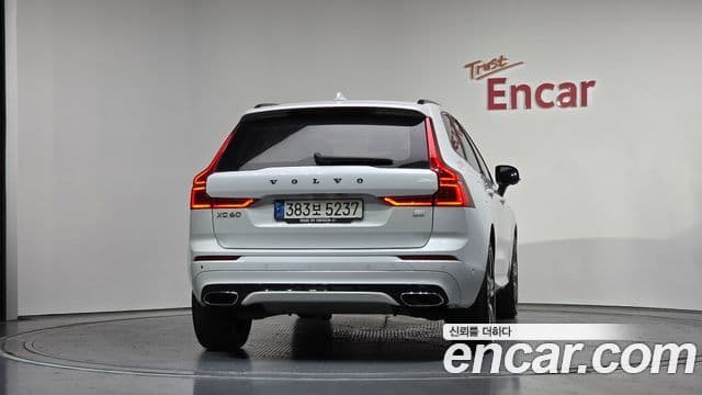 Volvo XC60 2021 — Şəkil 4/20