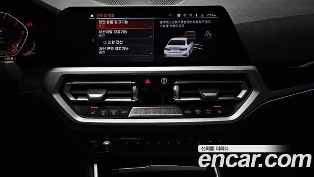 BMW 3 Series 2019 — Şəkil 14/20