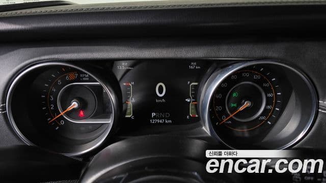 Jeep Wrangler 2022 — Şəkil 7/20