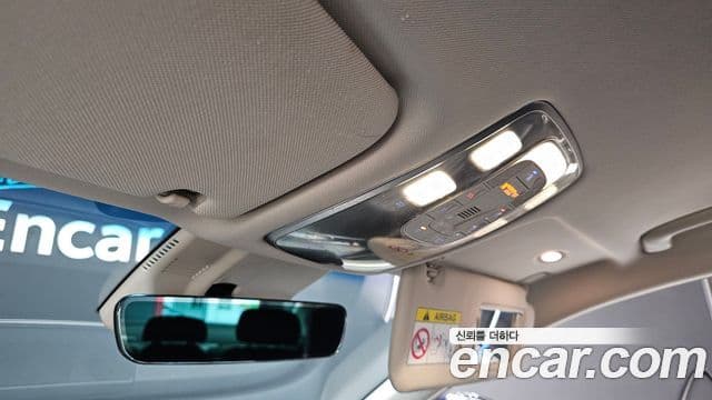 Genesis Electrified G80 2021 — Şəkil 16/20
