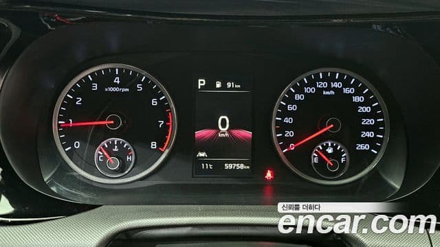 Kia K5 2021 — Şəkil 8/20