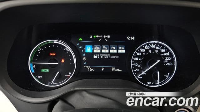 Toyota Sienna 2021 — Photo 14/20