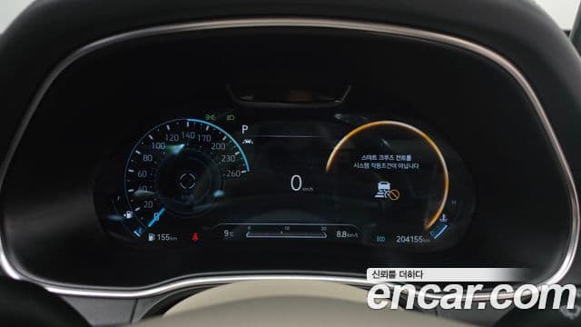 Genesis GV80 2020 — Şəkil 8/20