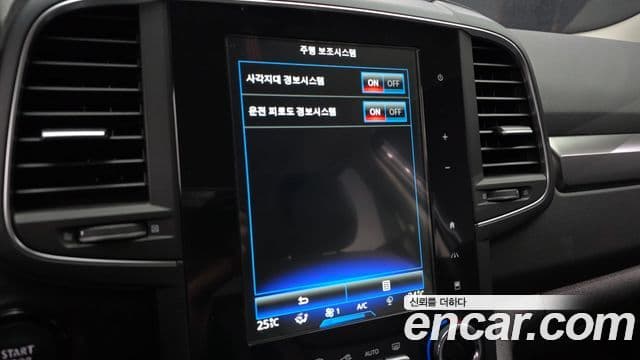 Renault Samsung QM6 2022 — Photo 4/20