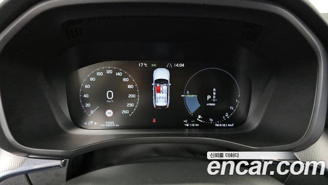 Volvo XC60 2020 — ფოტო 8/20
