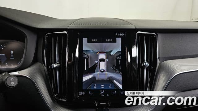 Volvo XC60 2020 — фото 15 из 20