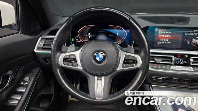 BMW 3 Series 2021 — Şəkil 13/20