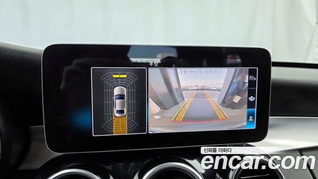 Mercedes-Benz C-Class 2020 — Photo 9/20