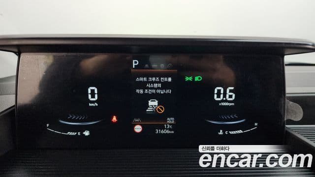 Hyundai Staria 2024 — Şəkil 8/20