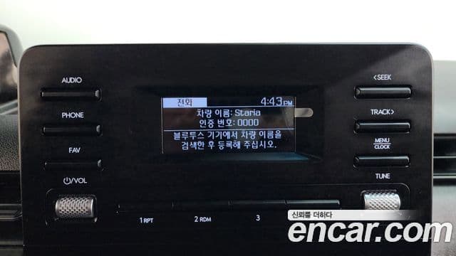 Hyundai Staria 2024 — Şəkil 16/20