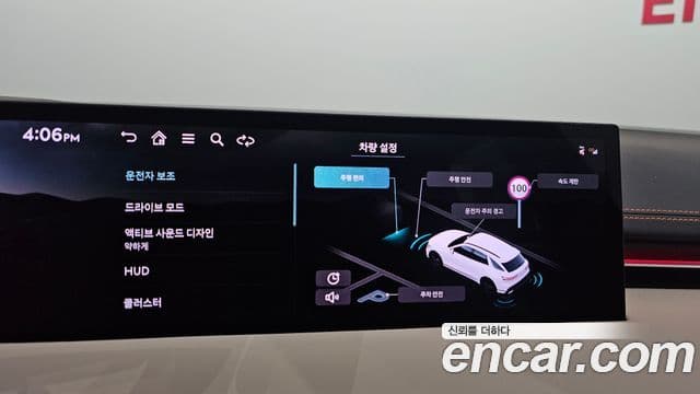 Genesis GV70 2024 — ფოტო 17/20