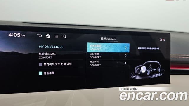 Genesis GV70 2024 — ფოტო 18/20