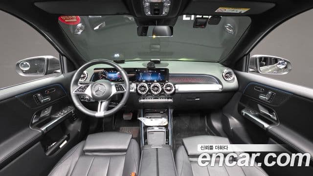 Mercedes-Benz GLB-Class 2024 — Photo 2/20