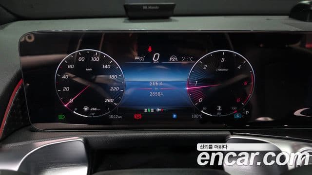 Mercedes-Benz GLB-Class 2024 — Photo 11/20