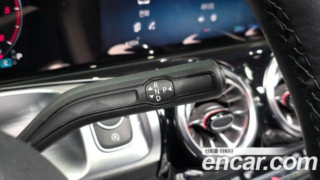 Mercedes-Benz GLB-Class 2024 — Photo 1/20