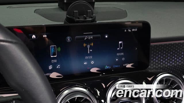 Mercedes-Benz GLB-Class 2024 — Photo 3/20