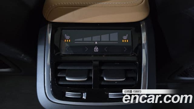 Volvo S60 2020 — Şəkil 18/20