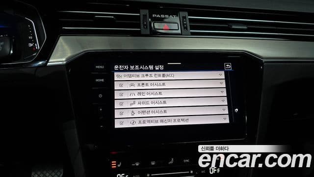 Volkswagen Passat GT 2021 — Şəkil 15/20