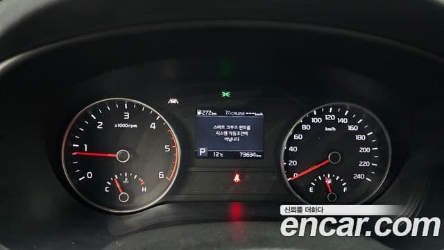 Kia Sportage The Bold 2020 — ფოტო 8/20