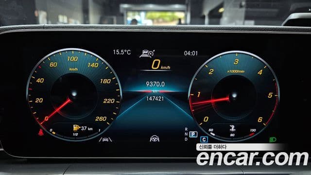 Mercedes-Benz GLE-Class 2020 — Şəkil 8/20