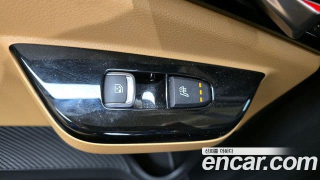 Kia Carnival 2023 — Şəkil 18/20