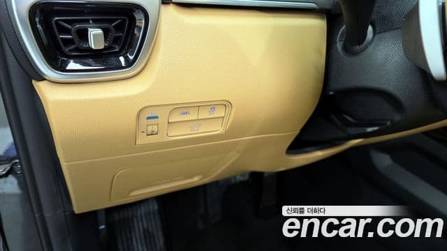 Kia Sorento 2022 — Şəkil 16/20