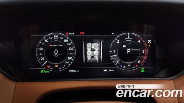 Land Rover Range Rover Velar 2018 — ფოტო 8/20