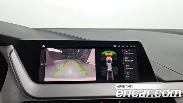 BMW 1 Series 2020 — Photo 6/20