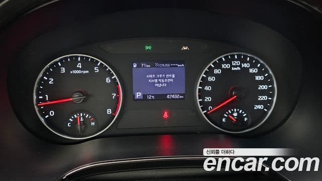 Kia Seltos 2019 — Şəkil 8/20