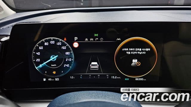 Kia Sportage 2021 — Фото 8/20