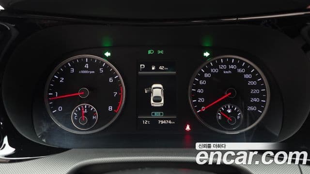 Kia K5 2020 — ფოტო 8/20